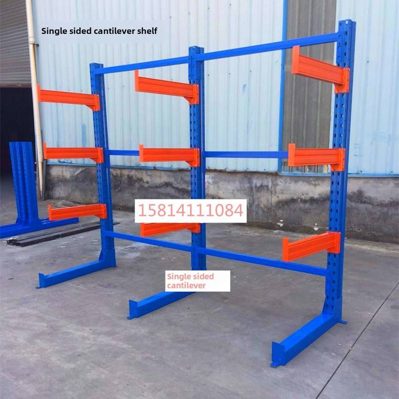 需定制东莞悬臂货架定制重型仓库货架单双面可调五金钢铝型材