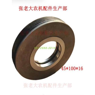 农夫骑马式支重轮902/102三角履带拖拉机底盘轴承油封套油堵导轨