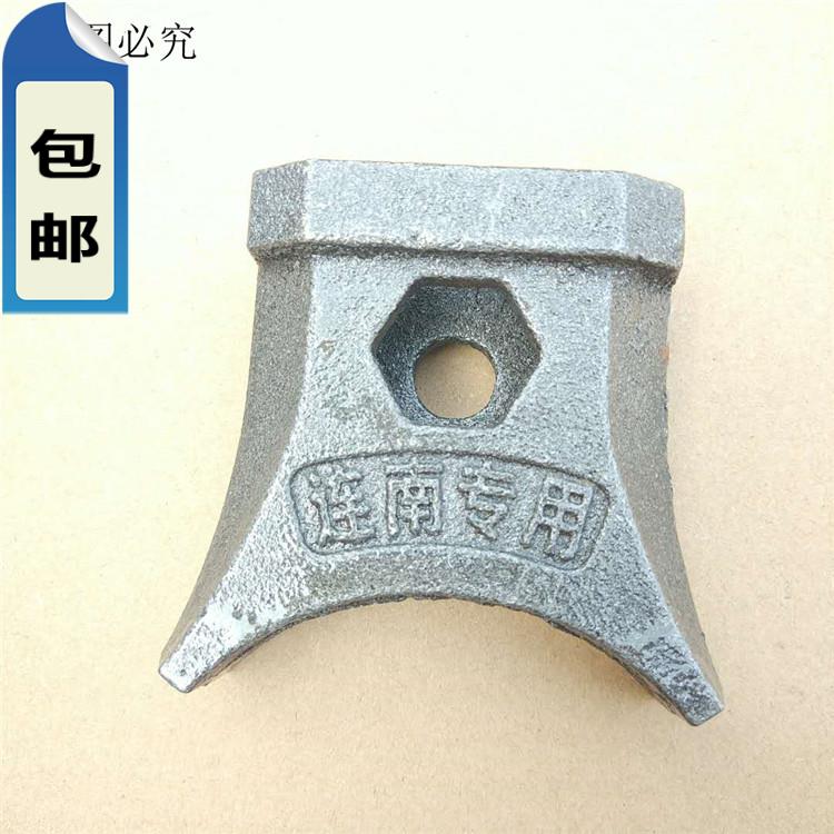 大型拖拉机旋耕机专用铸钢刀库 225/245/265刀片通用连南铸钢刀座