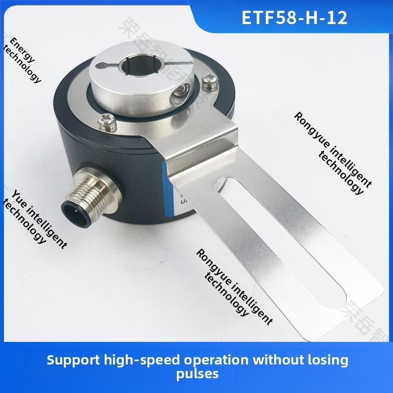 新Tofi Etf58-H-12增量式光电旋转编码器原装正品点