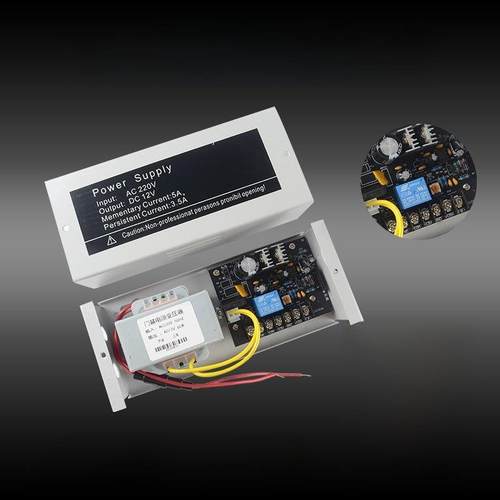 稳定门禁专用电源变压器12V3A电源控制器12V5A延时门禁系统