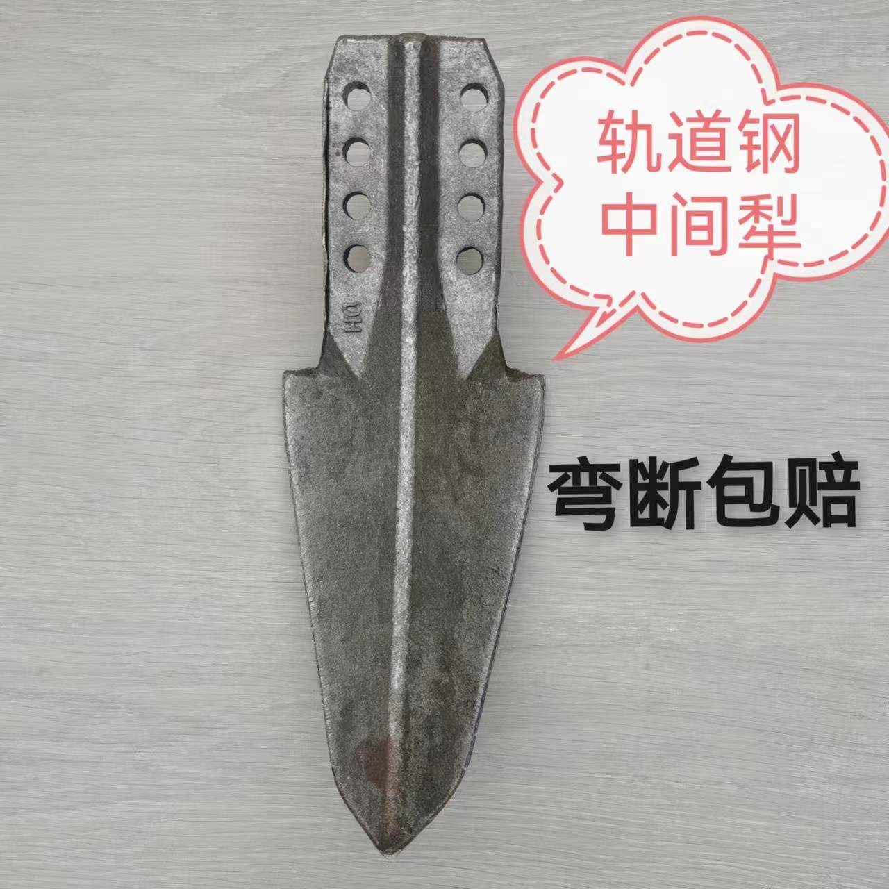 新款旋耕机中间犁连云港豪丰加厚中心犁犁头旋耕机配件通用型