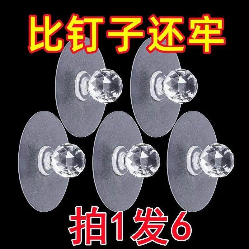 隐形柜门抽屉拉手衣柜玻璃门把手免打孔推拉移门免钉强力粘贴手柄