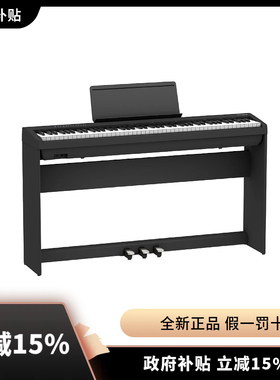 ROLAND罗兰电钢琴FP18/FP30X便携式88键盘重锤初学考级数码钢琴