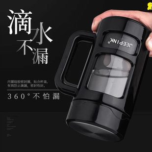 防摔玻璃水杯子家用男大容量便携带盖办公室带把手泡茶杯个人专用