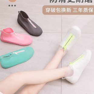 套女耐磨防滑成人雨靴儿童男雨天防雨硅胶防水鞋 加厚防雨鞋 套户外