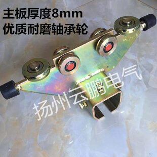 W65导轮滑车 悬吊架工具滑轨吊 四轮板式 滑车工具滑轨π型连接件