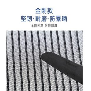 电梯防蚊门帘魔术贴磁吸沙窗纱网家用正对入户门电梯口纱门帘子