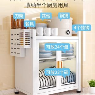 厨房碗柜碗碟收纳架家用放碗盘筷多功能防尘碗架沥水架台面置物架