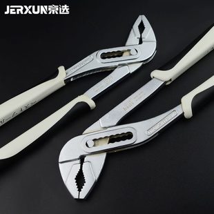 京选工具水泵钳水管钳子快速下水器直角圆管活扳手大开口省力扳手