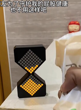 不得不说这个沙漏真的很不错
