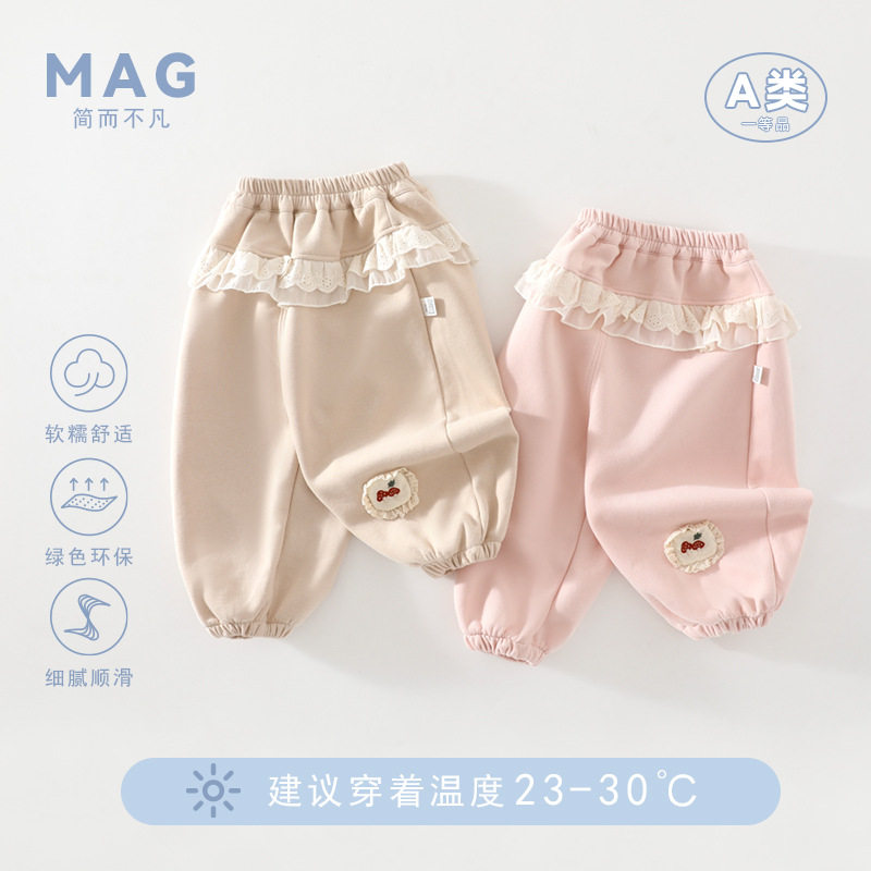 女童裤子秋冬款女宝宝休闲裤款新