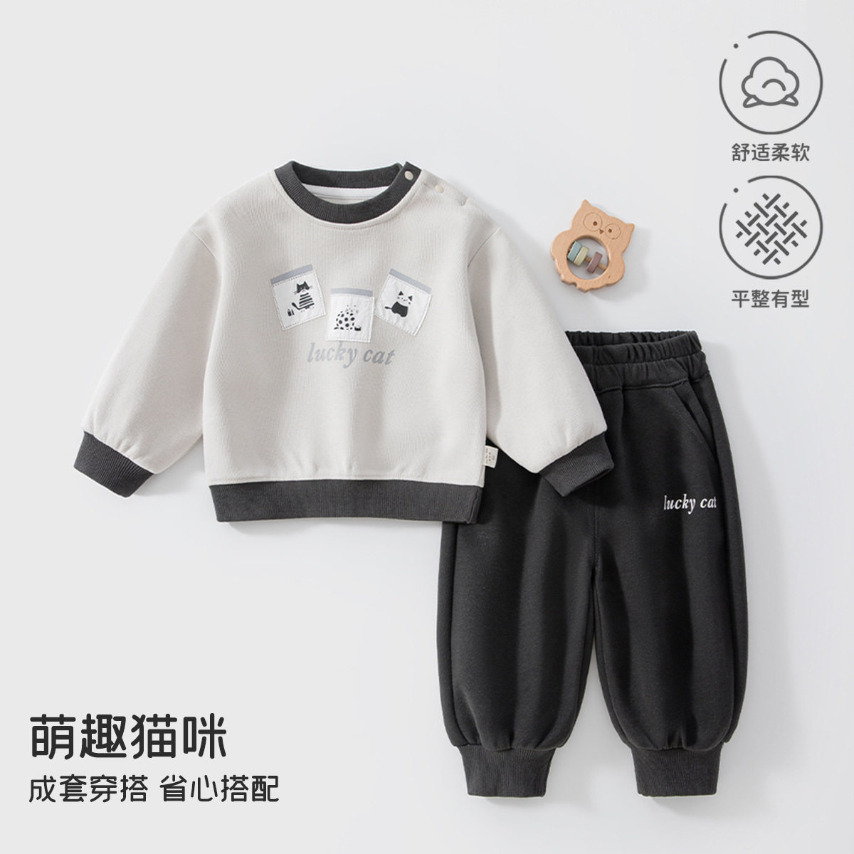 儿童衣服卫衣卫裤1-3岁男女童外