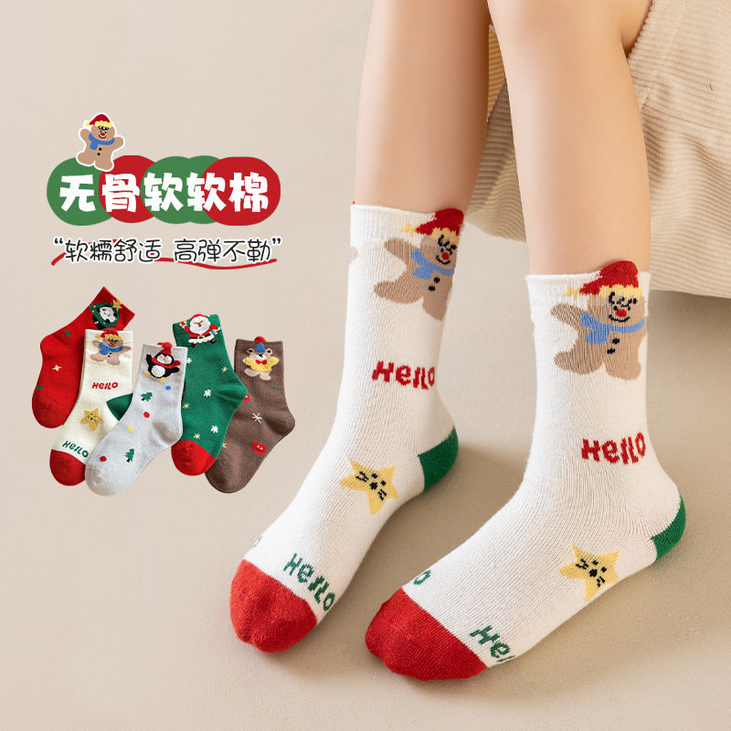 无骨缝头儿童圣诞袜子2025秋冬新款卡通提花圣诞袜男女童中筒袜