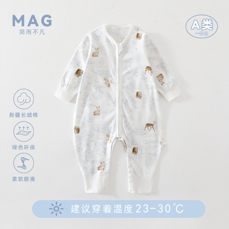 升级版宝宝分腿睡袋全棉婴儿拉链