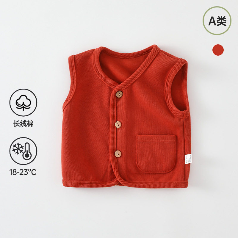 婴儿马甲童装上衣秋季针织男女宝