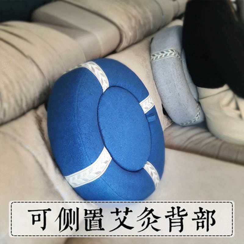 艾灸蒲团坐垫仪臀部家用熏蒸盒艾灸盒木制随身灸熏蒸坐盆