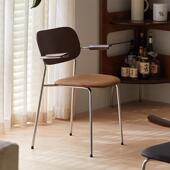 设计师餐椅现代简约家用卧室化妆椅子中古风带扶手实木靠背餐桌椅