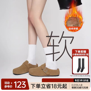 舒小朵厚底勃肯鞋女毛毛包头半拖鞋外穿2026新款冬季加绒棉鞋舒朵