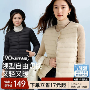 舒小朵排骨羽绒内胆马甲女款轻薄保暖外套校服内搭冬小棉袄舒朵