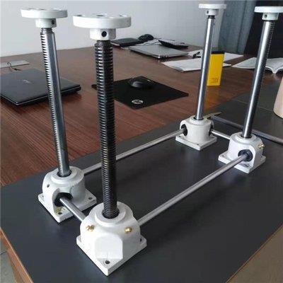 齿轮齿条丝杆升降机SP500SP900电动手摇高速齿条同步升降器平台