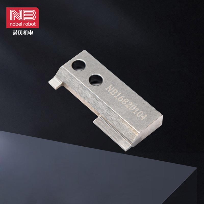 平口刀插件机配件