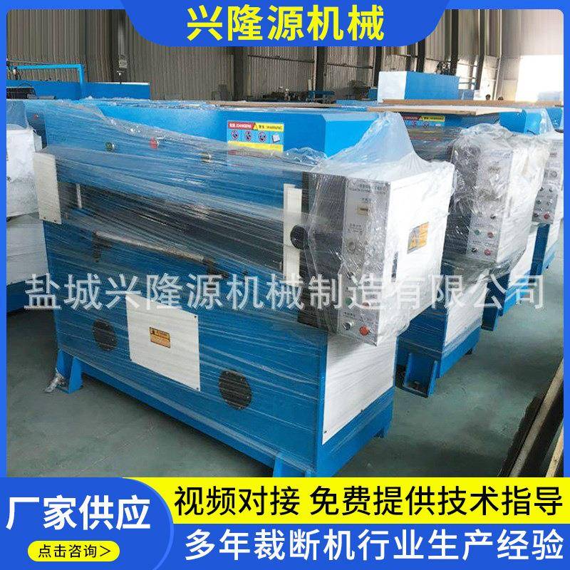 厂家供应吸塑包装液压裁断机四柱油压裁断机下料机冲床PET裁断机