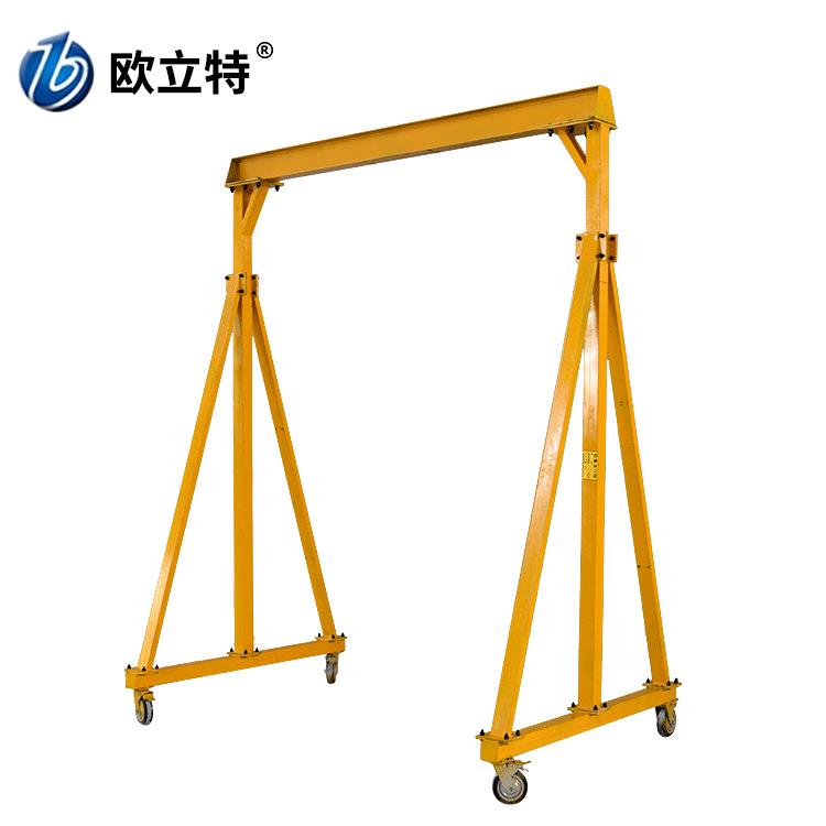 龙门架起重移动升降式小型行车龙门吊架可拆卸小型起重龙门