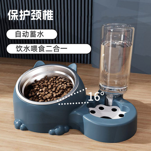 猫碗二合一双碗自动饮水猫粮狗粮盆宠物通用食盆护颈防打翻喂食器