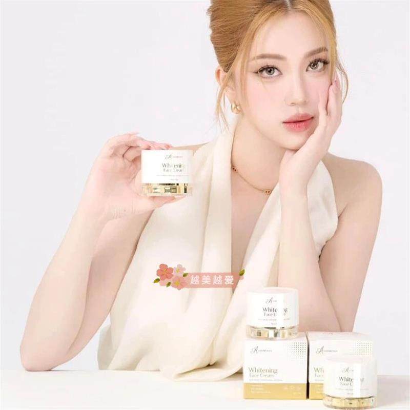 越南去细纹亮肤养颜面霜护肤霜 kem face phap A mau moi 20g