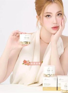 越南去细纹亮肤养颜面霜护肤霜 kem face phap A mau moi 20g