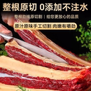 黄膘牛排内蒙古原切牛排骨新鲜带肉牛肋排条生鲜牛仔骨牛肉商用