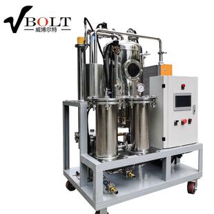 304不锈钢滤油机食用油过滤机过滤菜籽油花生油效果好