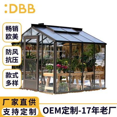 玻璃植物保温棚供应greenhouse园林花房户外防雨露台可拆卸暖房