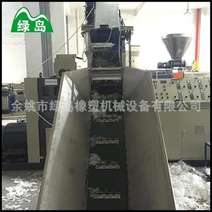 浙江宁波厂家供应喂料机颗粒粉末输送上料机塑料薄膜带水上料机