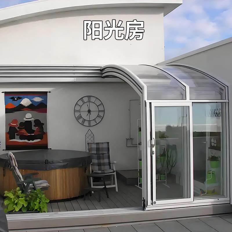 可移动铝合金阳光房伸缩折叠推拉活动玻璃房别墅庭院移动阳光房