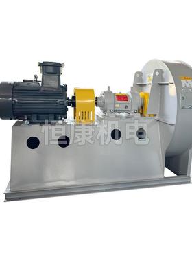 中压380V排风4-72-1120D式离心式风机工业通风机排烟除尘离心机