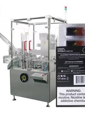 Vape Pen Pod Automatic Vertical Cartoning Packing Machine