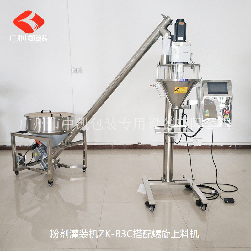 袋装粉末称重灌装机1kg奶茶奶精粉末灌装机分装机 可配灌装生产线