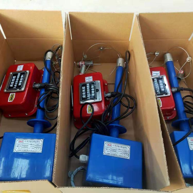 矿用顶板离层仪传感器测仪