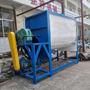 304不锈钢卧式 3吨有机肥搅拌机 搅拌机 粉体颗粒螺带混合设备