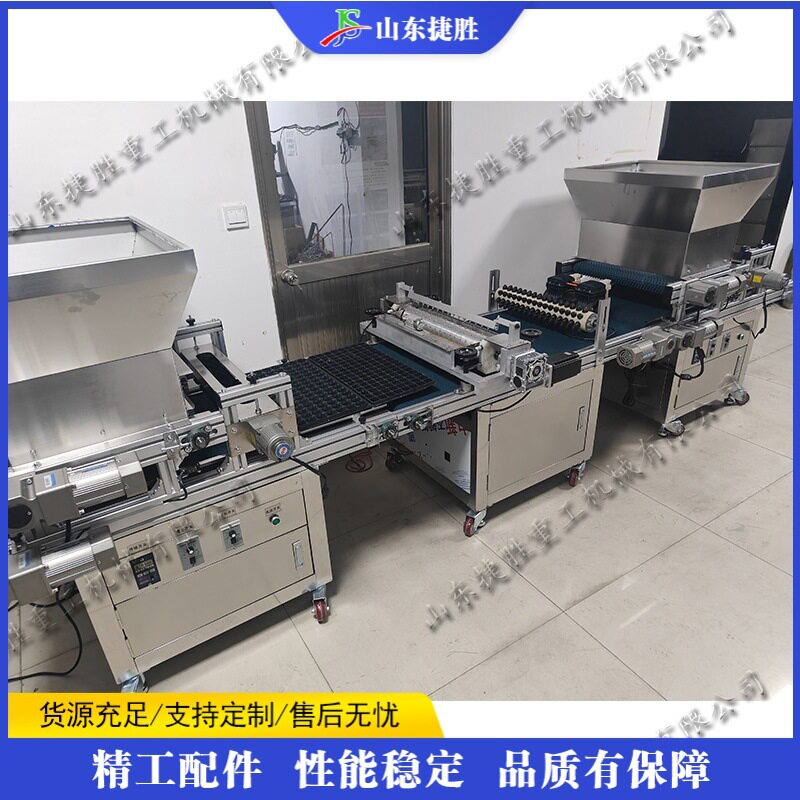 台式农用滚筒式播种机 蔬菜种子播种设备 花卉穴盘育苗播种机
