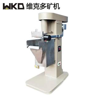 实验室单槽浮选机 大学测试用矿物浮选机型号 XFD 1L金矿浮选设备