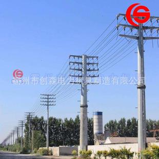 供应10KV电力钢杆12米输变电线路钢管杆35KV15米钢制电杆