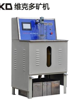 实验室用强磁选机 CSQ50*70型 氧化铁 氧化硅用 湿法强磁选设备