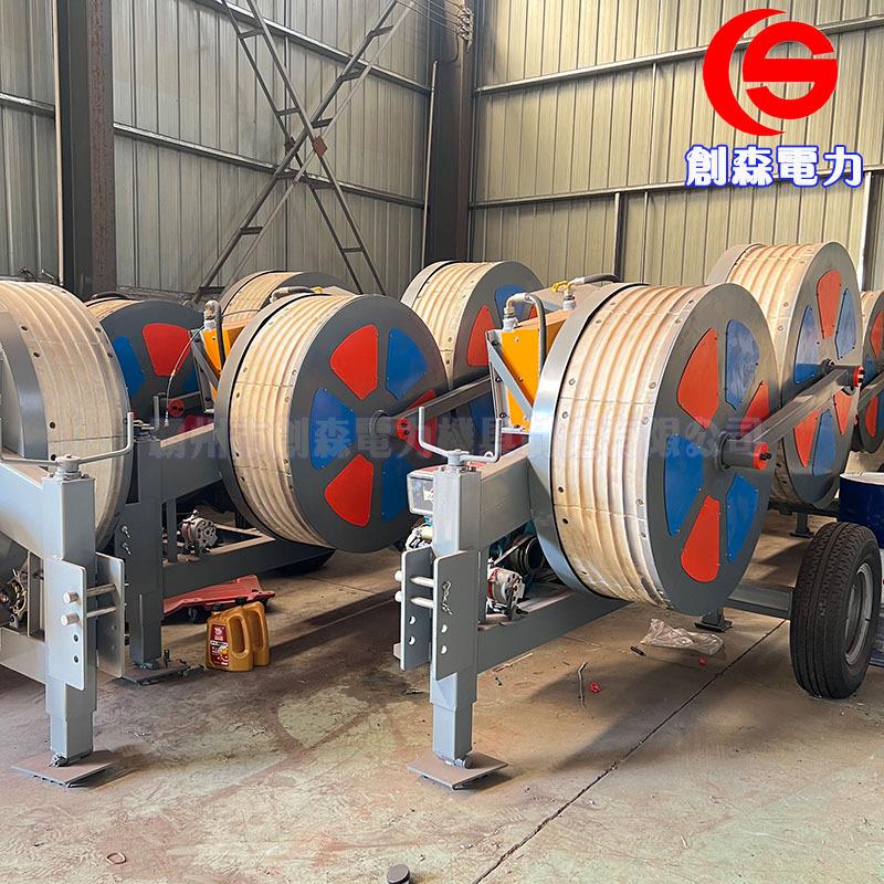 机械液压张力放线机牵引机牵张机磨芯式制动
