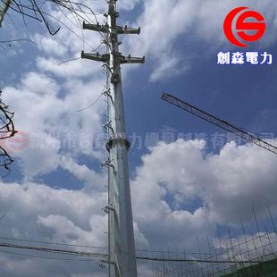 10KV电力钢管杆生产15米钢电线杆价格35KV钢杆12米圆管杆塔