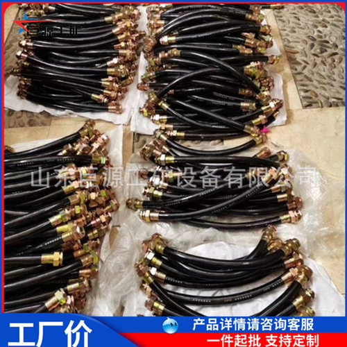 防爆挠性管 隧道工程专用 安装便捷 灵活耐用 矿用防爆挠性管