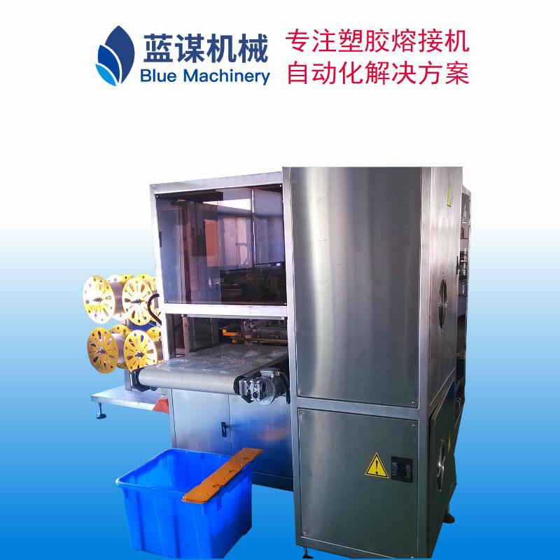 高频热合成型设备输液袋高周波塑胶熔接机生产线