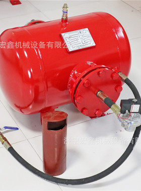 防爆空气炮KQP-B-200L煤仓水泥仓空气助流器破拱器料仓清堵器